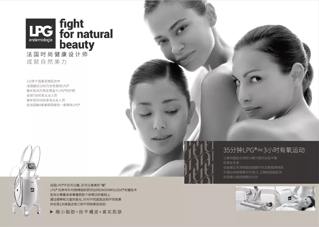 aimess 品牌手册 转曲-20.jpg