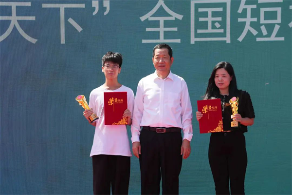 “莆田鞋·行天下”全国短视频大赛绽略加文化传播荣获一二等奖