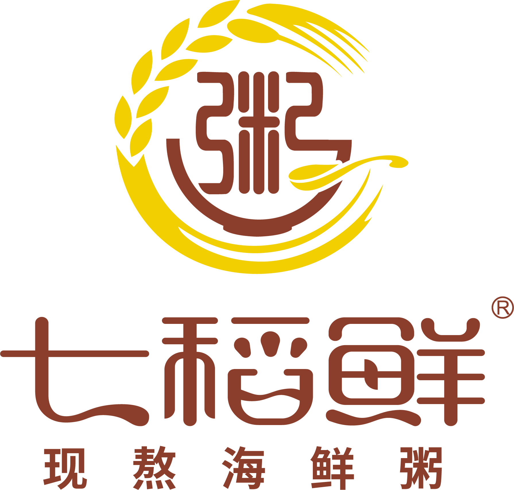 七稻鲜最新logo-02.png