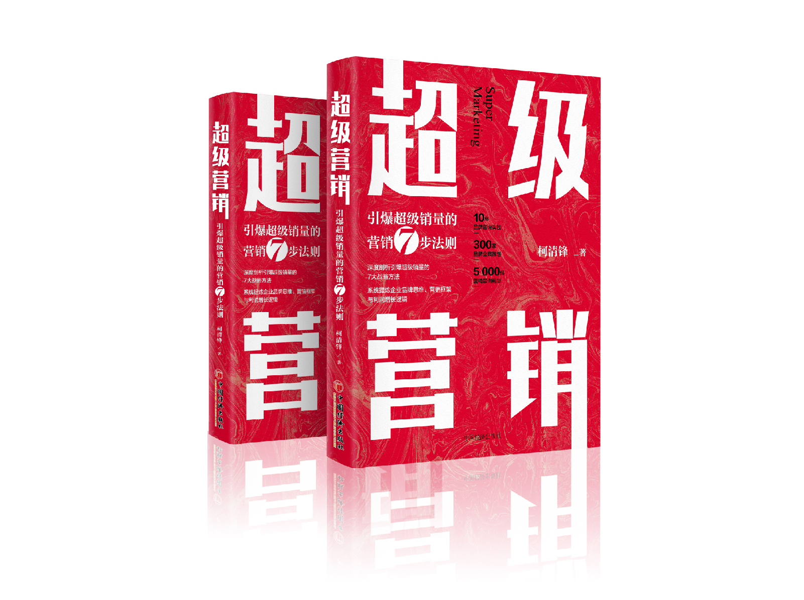 禾子季公众号长图-01_04.jpg