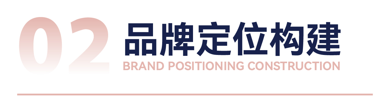 安心缘公众号长图-01_05.jpg