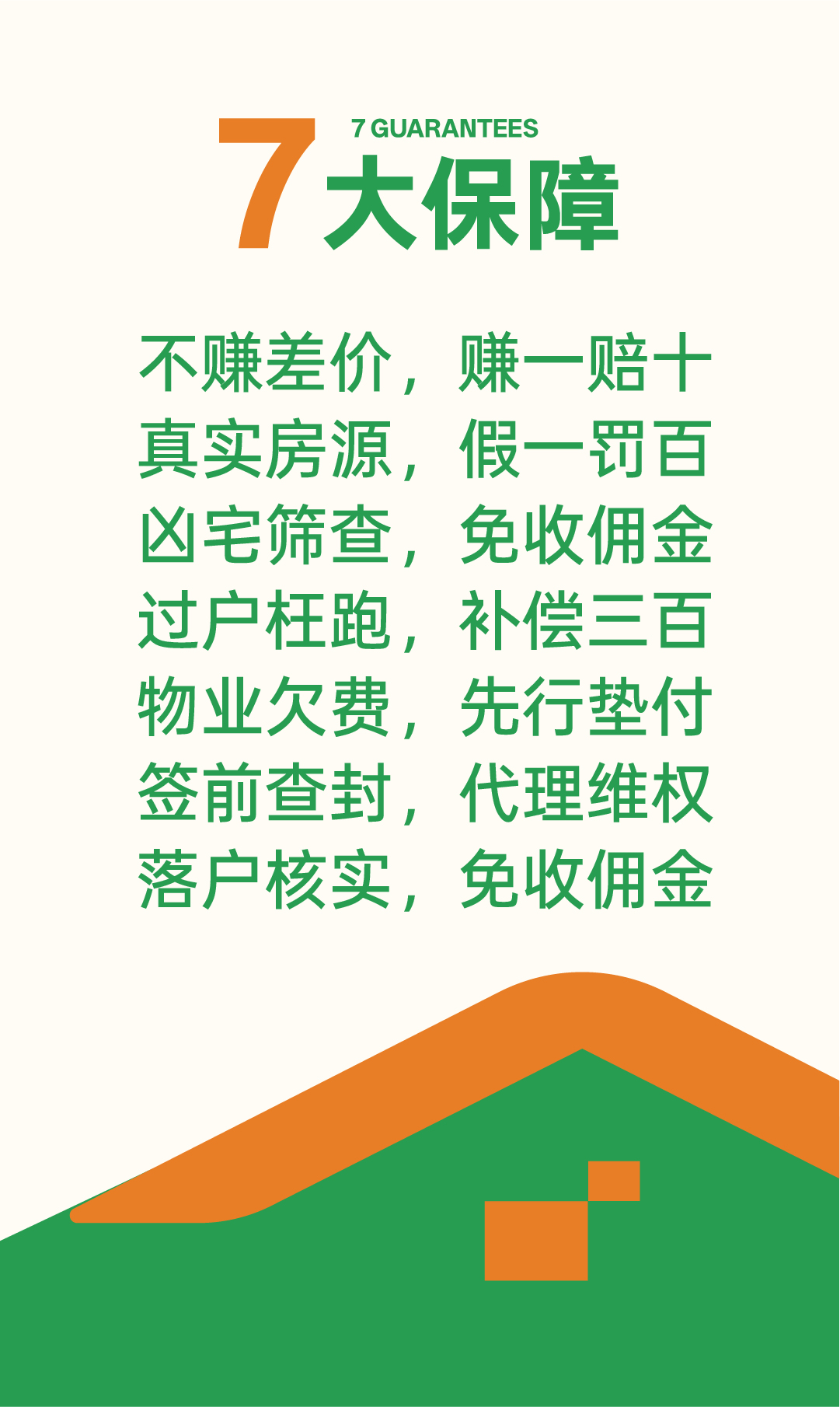 奇林-案例配图-20.jpg