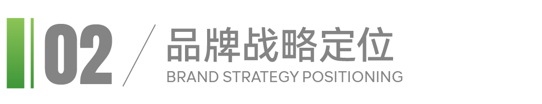 雅洁-案例配图-22.jpg