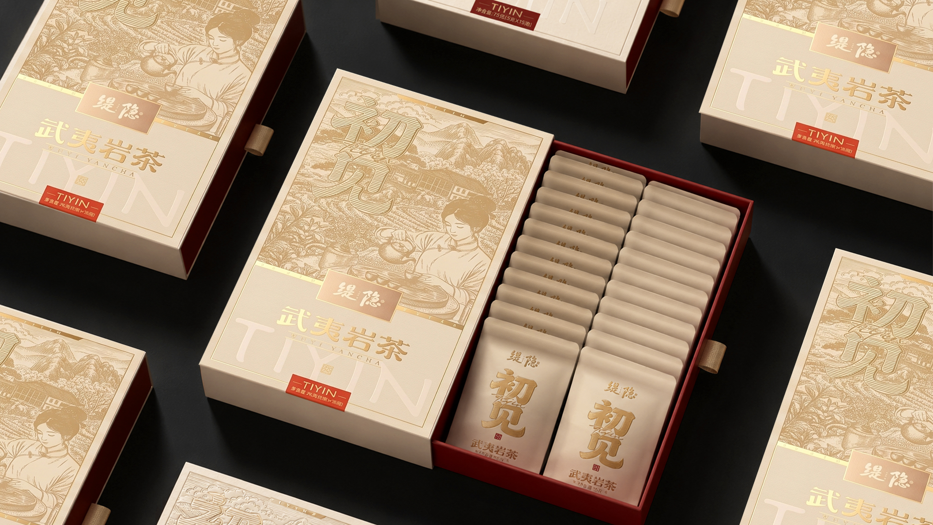 缇隐-包装提案2026.05.26-05.jpg