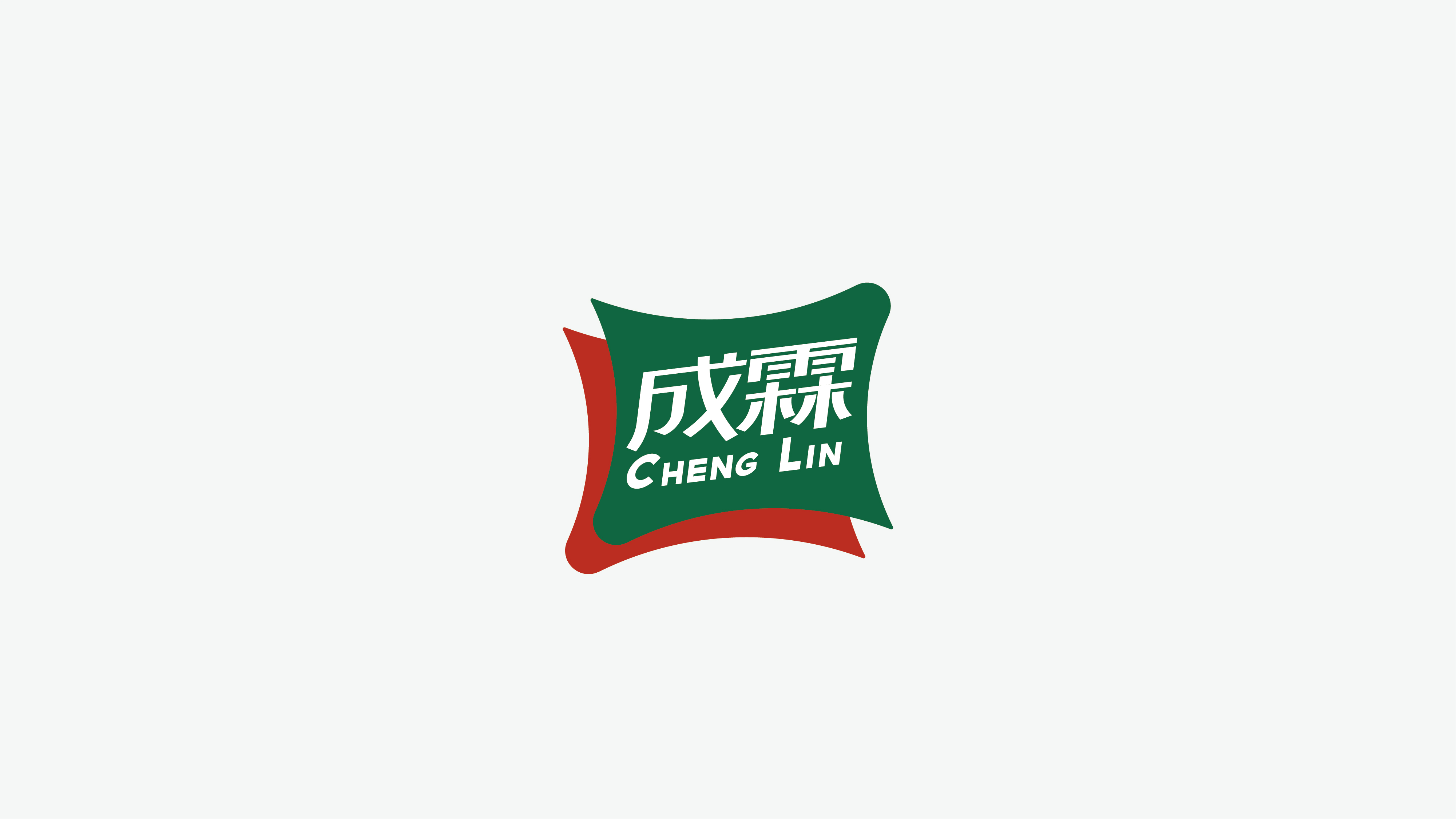 成霖预制菜品牌升级提案A 转曲_画板 1.jpg
