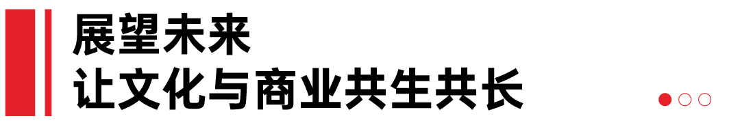 新闻案例-案例配图_画板 1 副本 3.jpg