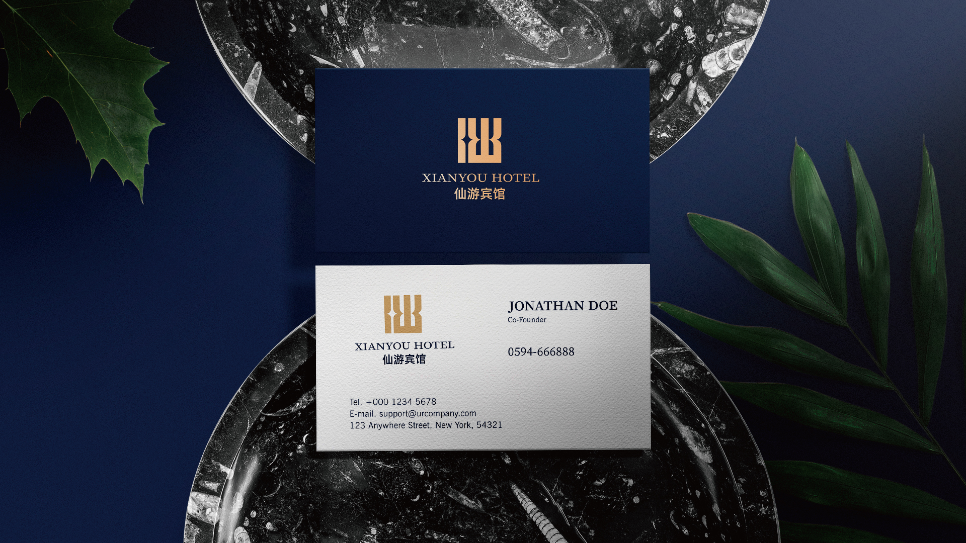 仙游宾馆-logo设计案-B-07.jpg