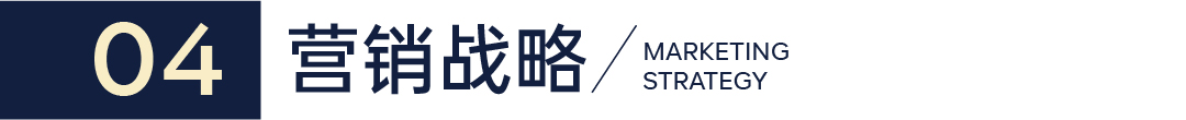 仙游宾馆-案例配图_画板 1 副本 3.jpg