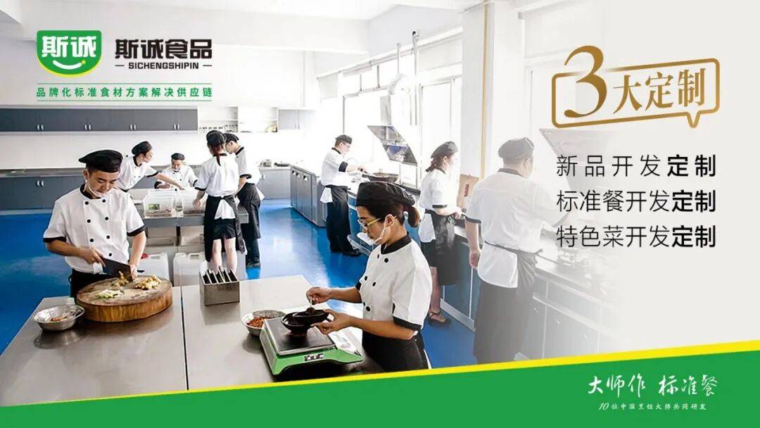 文章配图-2